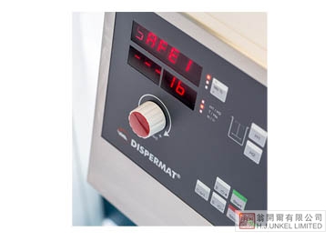 R12 實驗室攪拌機圖片2
