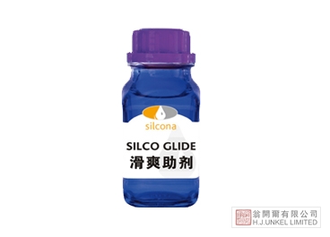 水性滑爽劑 GLIDE T-57圖片