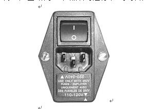 啟動電源